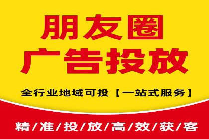 创新SEM竞价优化技术，提升广告效果案例分享