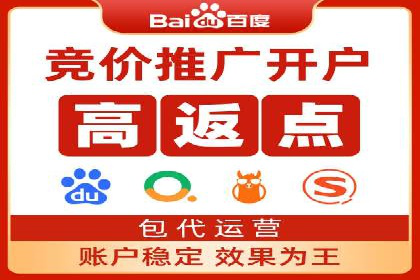 SEM优化师案例：从无到有，打造爆款广告
